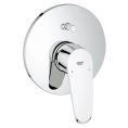 Смеситель Grohe Eurodisc Cosmopolitan 19548002 для ванны и душа - миниатюра фото 1