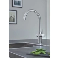 Смеситель Grohe Red II Duo для кухни с функцией мгновенного нагрева воды - миниатюра фото 3