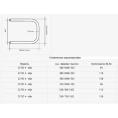 Полотенцесушитель Terminus П-образный 32 ПС 32x50 - миниатюра фото 4