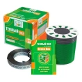 Нагревательный кабель Теплолюкс Green Box GB-850 - миниатюра фото 1