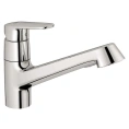 Смеситель для кухни Grohe Europlus II 32942002 – стиль и функциональность - миниатюра фото 1