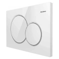 Кнопка смыва Geberit Sigma 01 115.770.11.5 белая - миниатюра фото 2