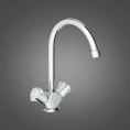 Смеситель Grohe Costa L 31831001 для кухни: однорычажный с выдвижной лейкой - миниатюра фото 6