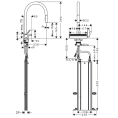 Смеситель Hansgrohe Aquno Select M81 для кухни с вытяжным душем и каскадным режимом (73831800) - миниатюра фото 2