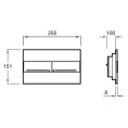 Комплект для подвесного унитаза Jacob Delafon: чаша Patio E4187, инсталляция E5504-NF и крышка-сиденье с микролифтом - миниатюра фото 6