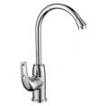 Смеситель для кухни D K Eucharius Rhein DA1372401 с выдвижным изливом - миниатюра фото 1