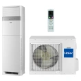 Кондиционер колонный Haier AP48DS1ERA(S)/1U48LS1EAB(S) on/off - миниатюра фото 1