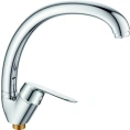 Смеситель Rush Yell YE5735-22 с выдвижным изливом для кухни - миниатюра фото 1