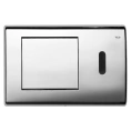 Кнопка смыва TECE Planus 220/12 V, хром - миниатюра фото 1