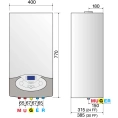 Газовый настенный двухконтурный котел Ariston Clas Premium EVO 30 - миниатюра фото 6