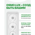 Система обратного осмоса Гейзер Osmo Lux 51909 - миниатюра фото 9