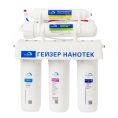 Фильтр для воды Гейзер Нанотек 20034 (бак 12 л) (Geizer) - миниатюра фото 1