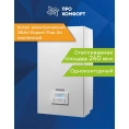 Электрический котел ЭВАН Expert Plus-24 - миниатюра фото 1