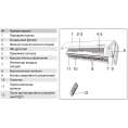 Кондиционер сплит-система Kitano KR-Asagiri II plus-12 - миниатюра фото 4