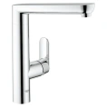 Смеситель для кухни Grohe K7 с выдвижной лейкой и поворотным изливом - миниатюра фото 1