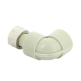 Угольник PPR с накидной гайкой 25x3/4 FV-Plast - миниатюра фото 2