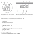 Газовый напольный одноконтурный котел ACV Alfa Comfort 50 v15 - миниатюра фото 3