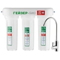 Проточный фильтр для воды Гейзер Био 311 66024 для мягкой воды (Geizer) - миниатюра фото 1