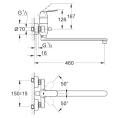 Комплект для ванной Grohe Eurosmart Cosmopolitan + душевая лейка Tempesta New - миниатюра фото 5