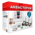 Система защиты от протечек воды набор 204 Аквасторож Эксперт 1/2