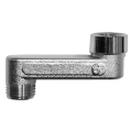 Переходник эксцентрический НР-ВР 1/2x1/2 6 см FAR (ФАР) - миниатюра фото 1