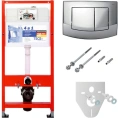 Система инсталляции TECEbase kit 9400005 «4 в 1» с кнопкой смыва для унитаза - миниатюра фото 1
