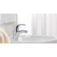 Смеситель Hansgrohe Focus E для раковины — артикул 31700000 - миниатюра фото 4