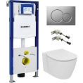 Комплект унитаза Ideal Standard Connect AquaBlade с инсталляцией Geberit UP320 - миниатюра фото 1