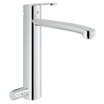 Смеситель Grohe Eurostyle Cosmopolitan для кухни - миниатюра фото 1
