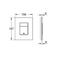 Кнопка смыва Grohe Skate Cosmopolitan 38845LS0 (белая) - миниатюра фото 10