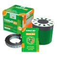 Нагревательный кабель Теплолюкс Green Box GB-150 - миниатюра фото 1