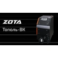 Твердотопливный одноконтурный напольный котел Zota Тополь-ВК 16 (16кВт) - миниатюра фото 2