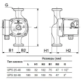 Циркуляционный насос Grundfos UPS 25-40 180 - миниатюра фото 4