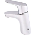 Смеситель для раковины Hansgrohe Focus E2 31730000 - миниатюра фото 5