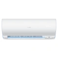 Инверторный кондиционер Haier Lightera Premium Super DC inverter AS25S2SD1FA/1U25S2PJ1FA - миниатюра фото 2