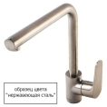 Смеситель Hansgrohe Metris 14820800 для кухни с вращающимся изливом - миниатюра фото 2