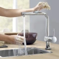 Смеситель для кухни Grohe Minta 32168DC0 – стиль и функциональность - миниатюра фото 8