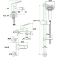 Элегантный комплект для ванной Lemark SET LM7301C: раковина, смеситель и зеркало - миниатюра фото 2