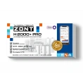 Универсальный контроллер ZONT H2000+ PRO: профессиональное управление доступом и безопасностью. - миниатюра фото 3