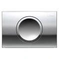 Кнопка смыва Geberit Delta 11 хром - миниатюра фото 1