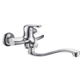 Смеситель универсальный D K Wurzburg Bayern DA1113301 - миниатюра фото 4