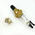 Фильтр промывной BWT Protector mini HWS 1/2