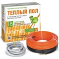 Теплый пол Caleo Unimat Cord 18W-100 - миниатюра фото 1