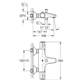 Умный термостат Grohe Grohtherm 800 для ванны и душа - миниатюра фото 5