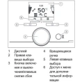 Газовый настенный одноконтурный котел Vaillant turboTEC plus VU 282/5-5 28 кВт - миниатюра фото 4