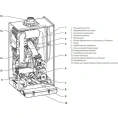 Газовый конденсационный настенный котел Vaillant ecoTEC Pro VUW INT IV 286/5-3 H - миниатюра фото 2