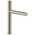 Смеситель для раковины AX Uno 200, шлифованный никель (45003820) - миниатюра фото 1