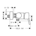 Настенный смеситель для душа Hansgrohe Talis S на 1 источник, хром (32620000) - миниатюра фото 2