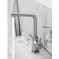 Смеситель Grohe Atrio 32129001 для раковины: немецкое качество на долгие годы - миниатюра фото 4