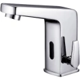 Смеситель Lemark Project LM4655CE для раковины с хромированным покрытием - миниатюра фото 1